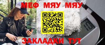 наркотики Среднеуральск