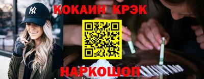прущие грибы Тверь
