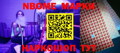 прущие грибы Тверь