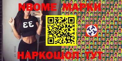 наркотики Среднеуральск