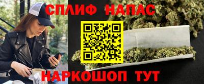 apvp Тара