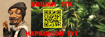 прущий лед Старая Купавна