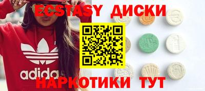 наркотики Среднеуральск