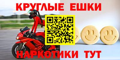 прущий лед Старая Купавна