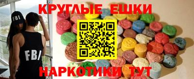 наркотики Среднеуральск