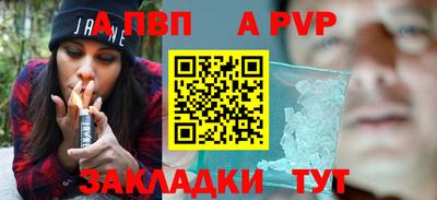 прущие грибы Тверь
