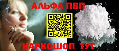 ГАЛЛЮЦИНОГЕННЫЕ ГРИБЫ Татарск