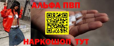 прущие грибы Тверь