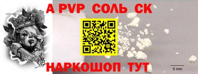 наркотики Среднеуральск