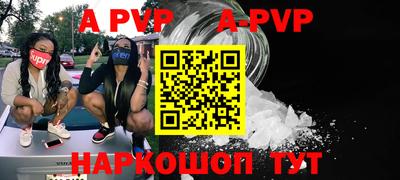 наркотики Среднеуральск
