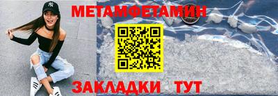 ГАЛЛЮЦИНОГЕННЫЕ ГРИБЫ Татарск