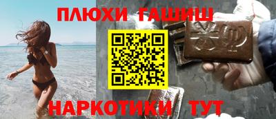 наркотики Среднеуральск