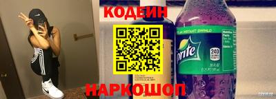 наркотики Среднеуральск