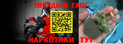 прущий лед Старая Купавна