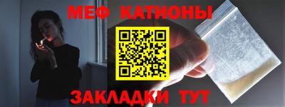 прущие грибы Тверь