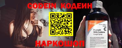 наркотики Среднеуральск