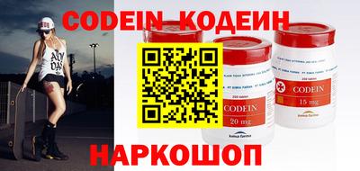 наркотики Среднеуральск