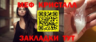 наркотики Среднеуральск